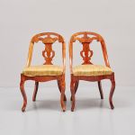 1054 8497 ARMCHAIRS